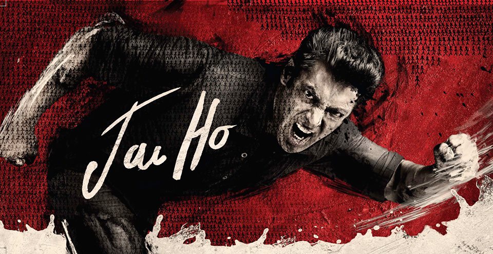 jai-ho-salman-khan-poster