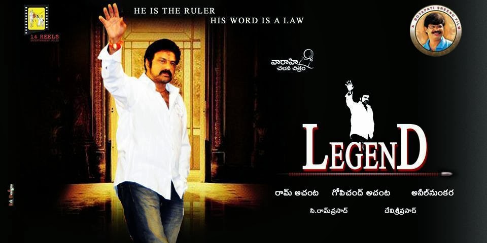 All-one-eye-on-upcoming-telugu-movie-Legend