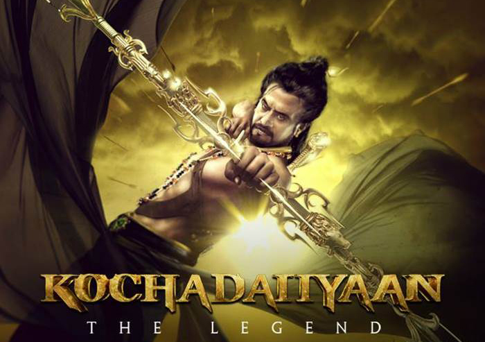 kochadaiiyaan movie poster