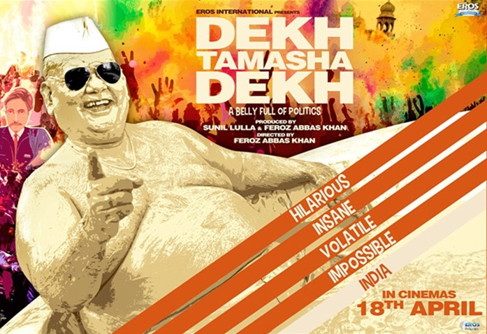 dekh-tamasha-dekh-movie-poster