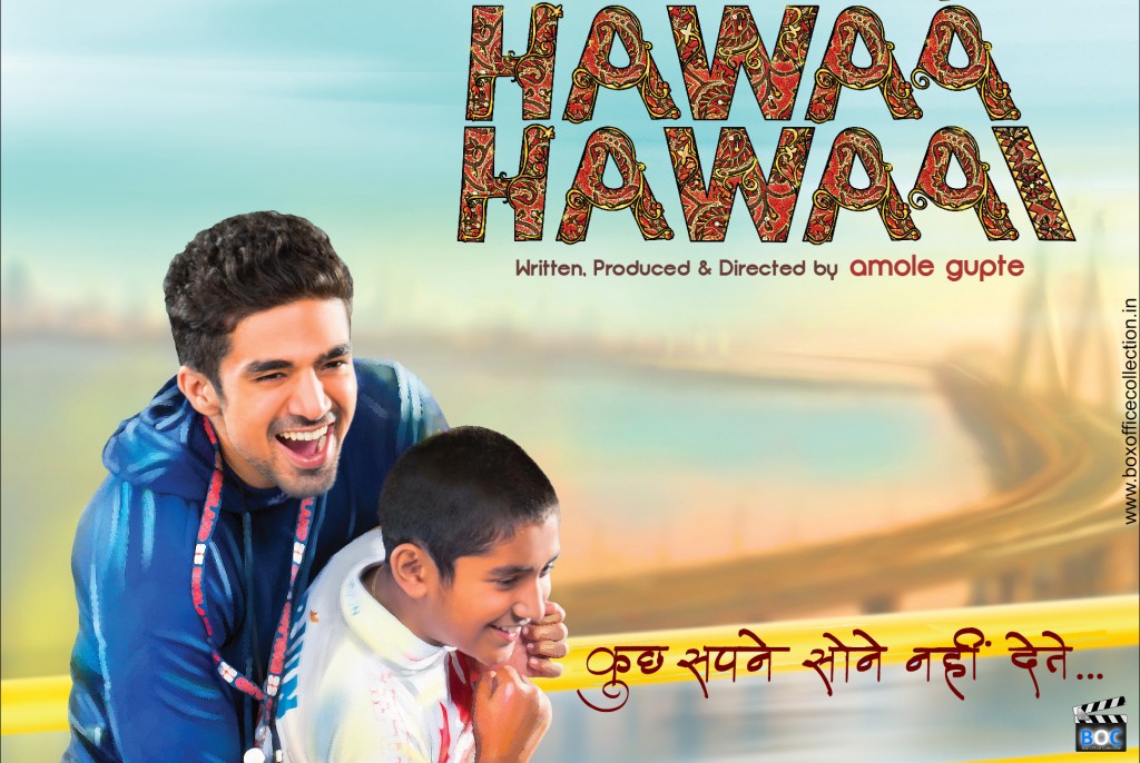 Hawaa Hawaaii Movie Poster