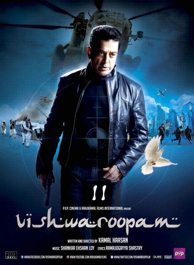 Kamal Hassan in Vishwaroopam Movie Posters