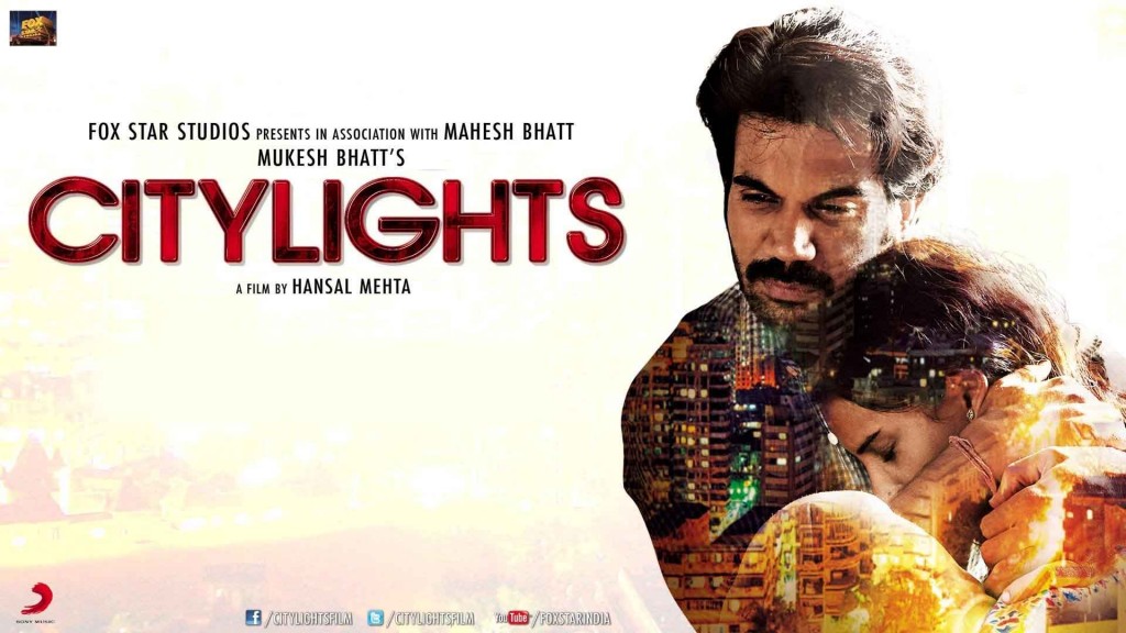citylights movie poster