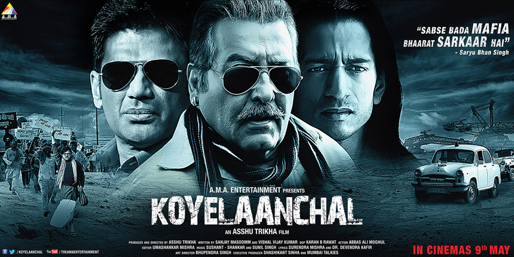 koyelaanchal-poster