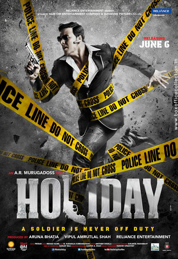 holiday-new-poster