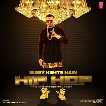 honey singh- new -song-hip-hop