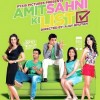 Amit-Sahni-Ki-List-Movie