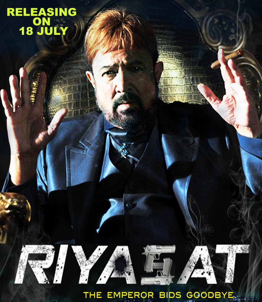Poster_of_Riyasat