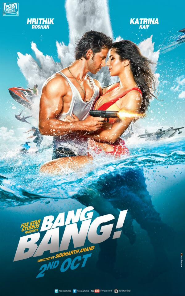 bangbang-first official poster