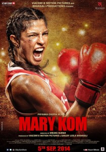 mary kom first look