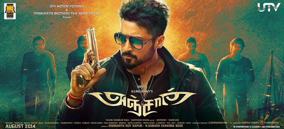 Anjaan Tamil Movie Wiki Starcast Trailer Release Date