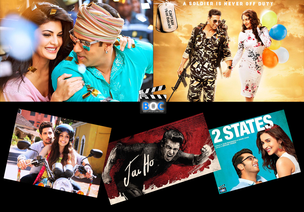 Indian Movies 2014 Collection