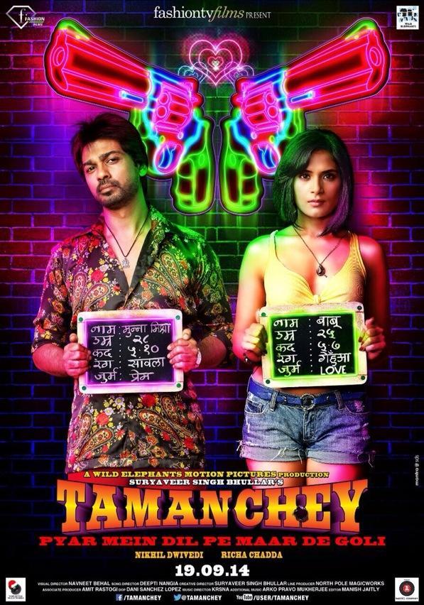 tamanchey movie poster