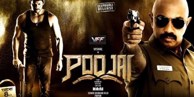 Poojai Tamil Movie Wiki Starcast Release Date Trailer