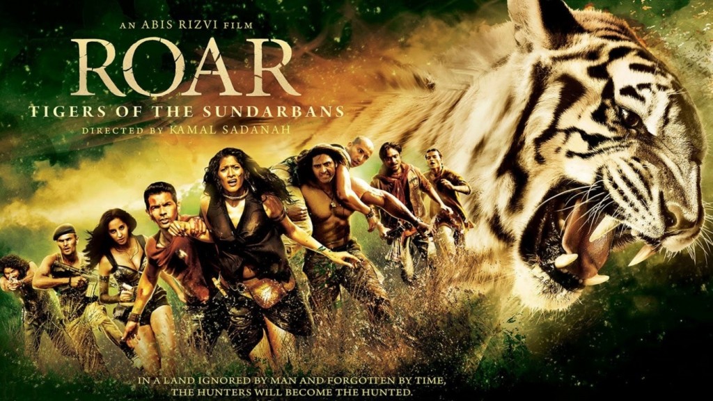 roar movie poster