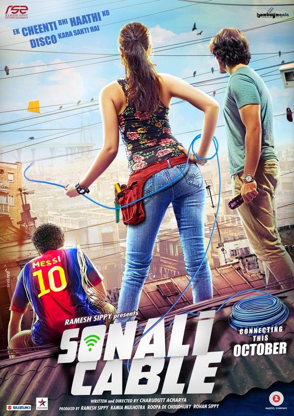 sonali cable first look poster