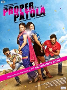 properpatola-punjabi movie