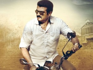 Yennai Arindhaal (Tamil) Movie Wiki, Release Date & Official Teaser