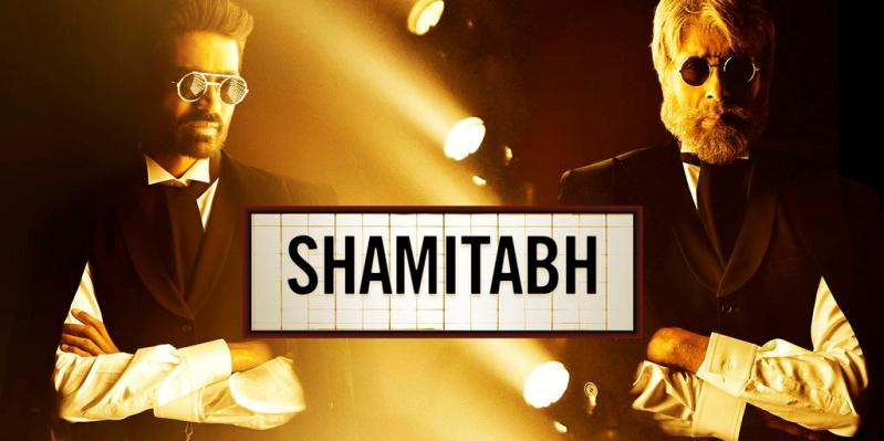 shamitabh movie (2015)