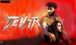 Tevar total collection