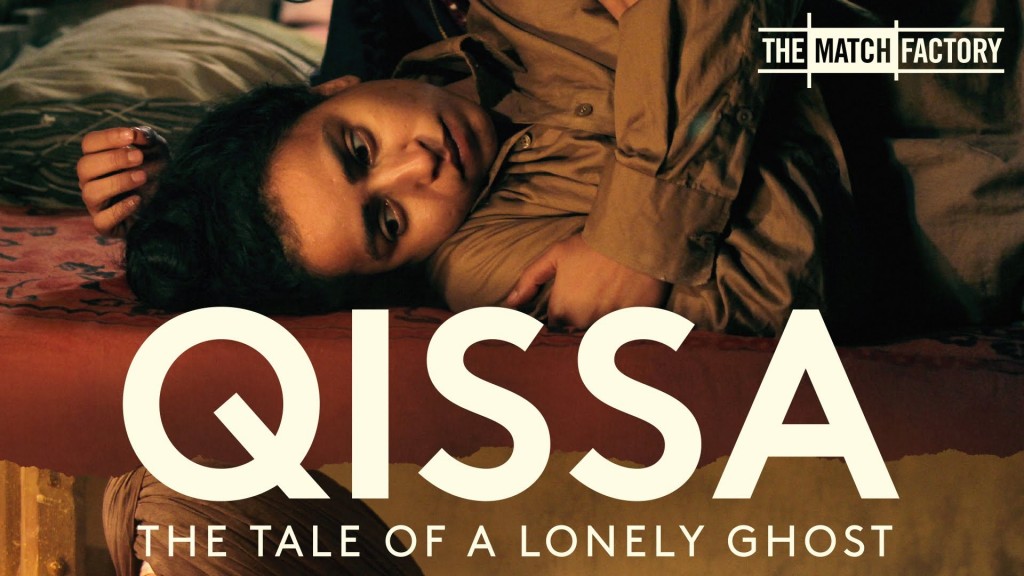 Qissa-movie