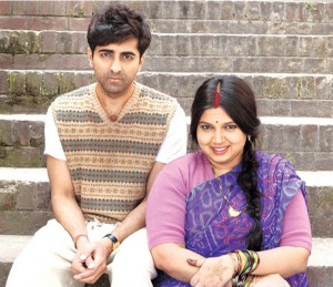 dum laga ke haisha 2015