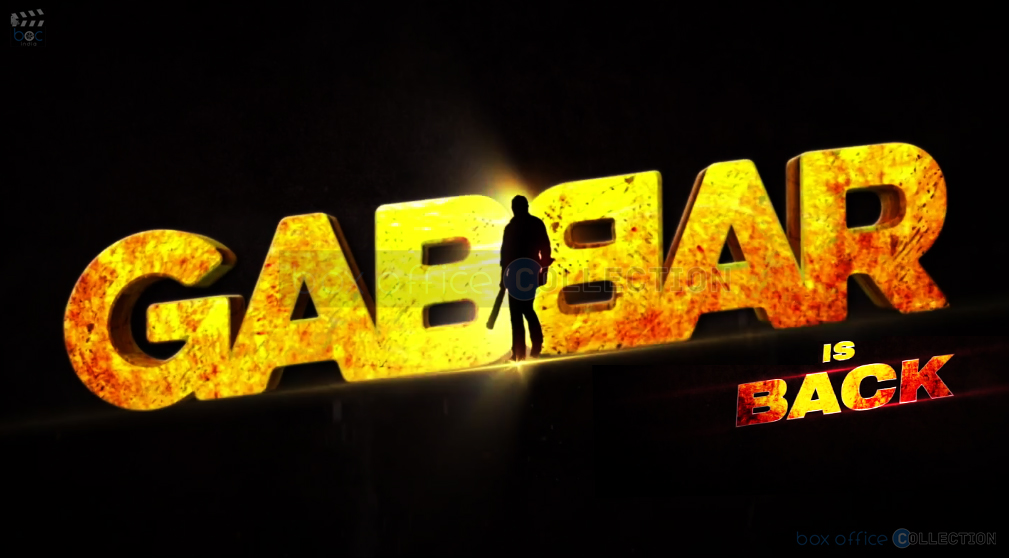 gabbar is back poster 2