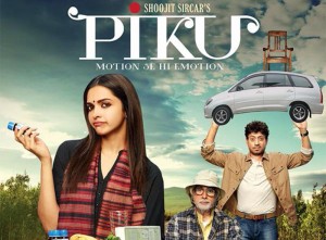 piku total collection