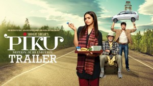 piku trailer