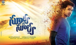 surya vs surya telugu movie collection