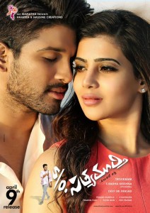 Son-of-Satyamurthy-movie1