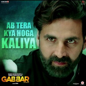 gabbar is back advance booking