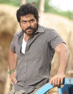 komban collection report