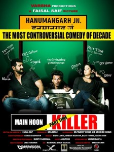 main hoon part time killer release date