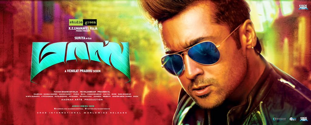 masss official poster