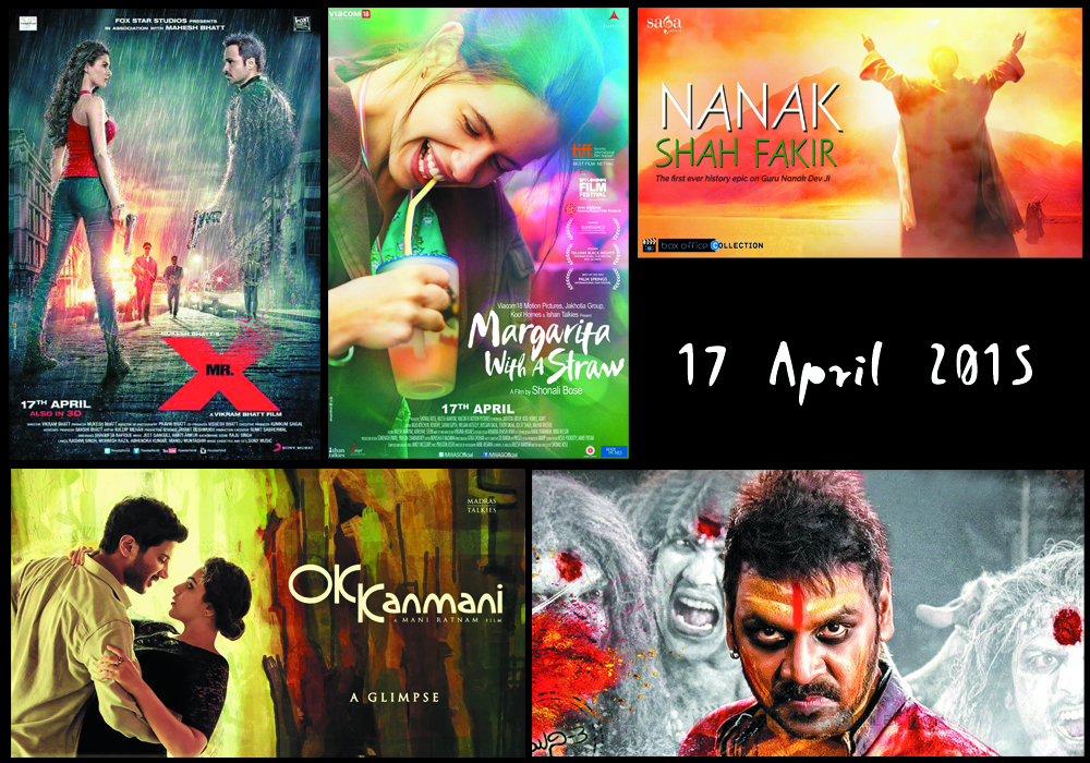 Movies Released this Friday on 17 April 2015 at Box Office