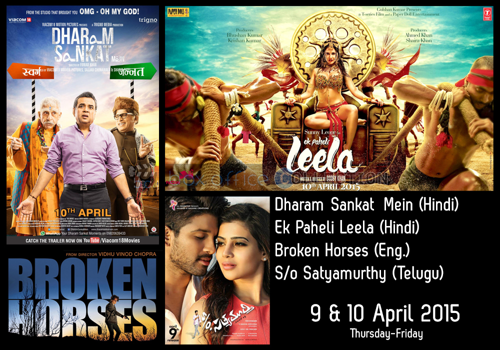 movies-releasing-this-week