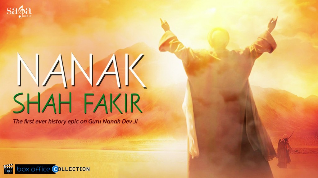 nanak shah fakir