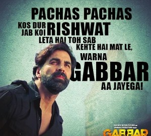 Gabbar-is-Back-box office collection