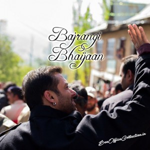 bajrangi bhaijaan trailer