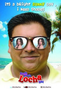 kuch kuch locha hai movie wallpaper