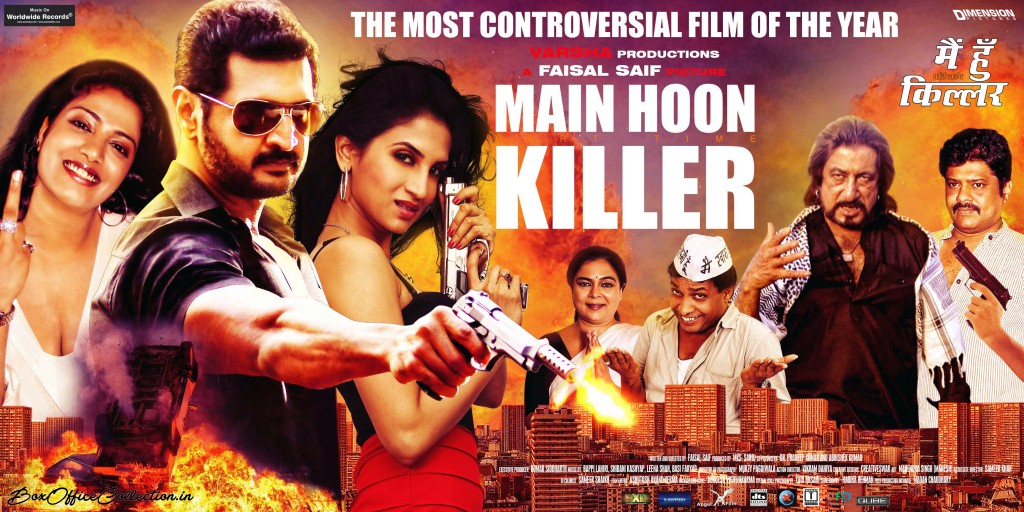 main hoon part time killer