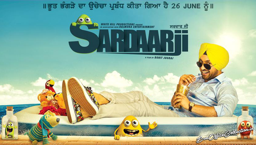 sardaar ji movie poster