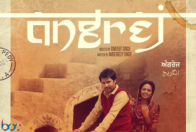 angrej (punjabi) movie poster