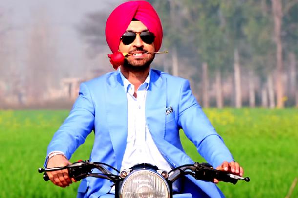 Sardaar Ji 2nd Day Collection