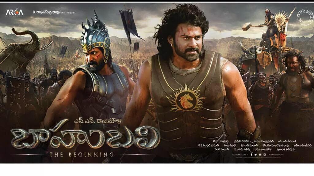 baahubali movie collection