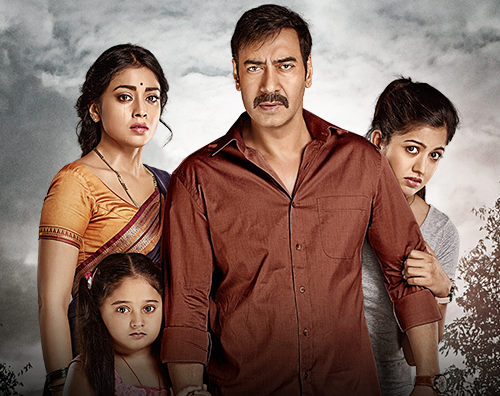 drishyam movie collection report