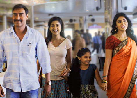 drishyam movie total collection