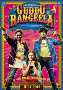 guddu rangeela collection