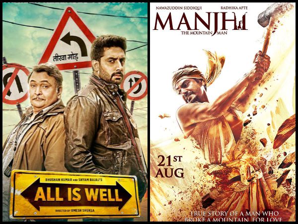 Second Day Collection of 'All is Well' & 'Manjhi' at Indian Box Office
